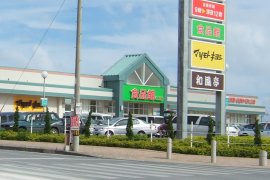 西原2